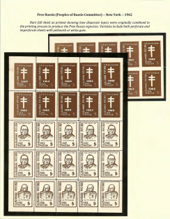 lot