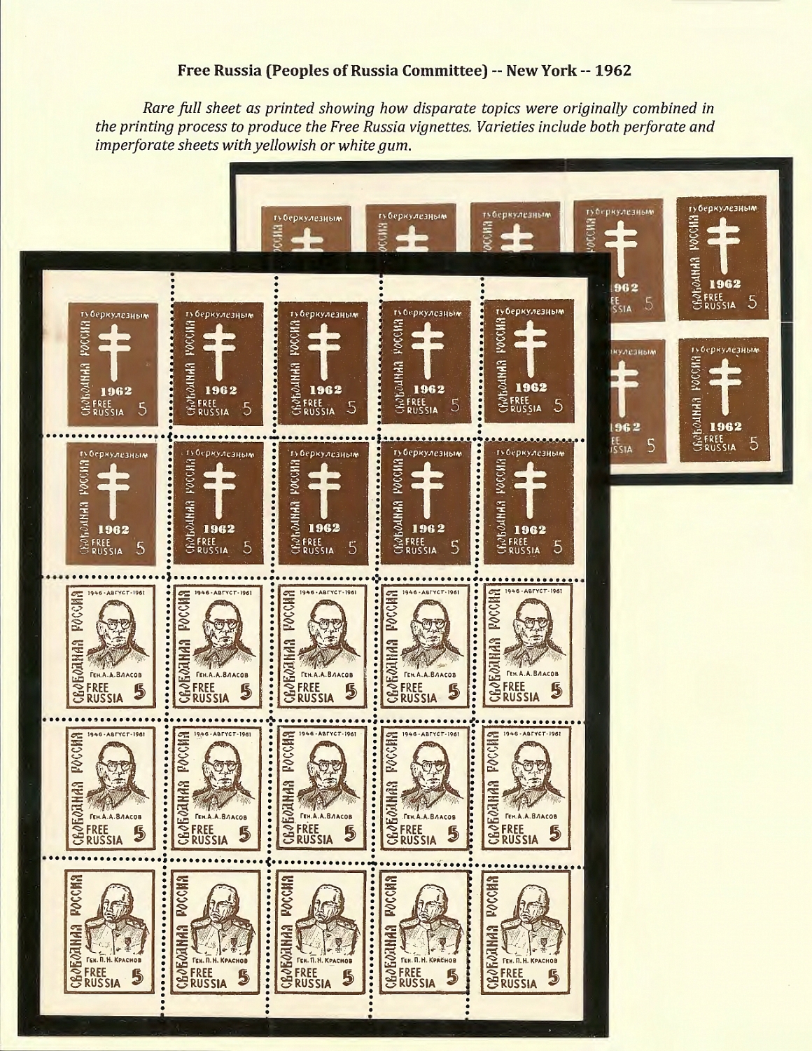 lot