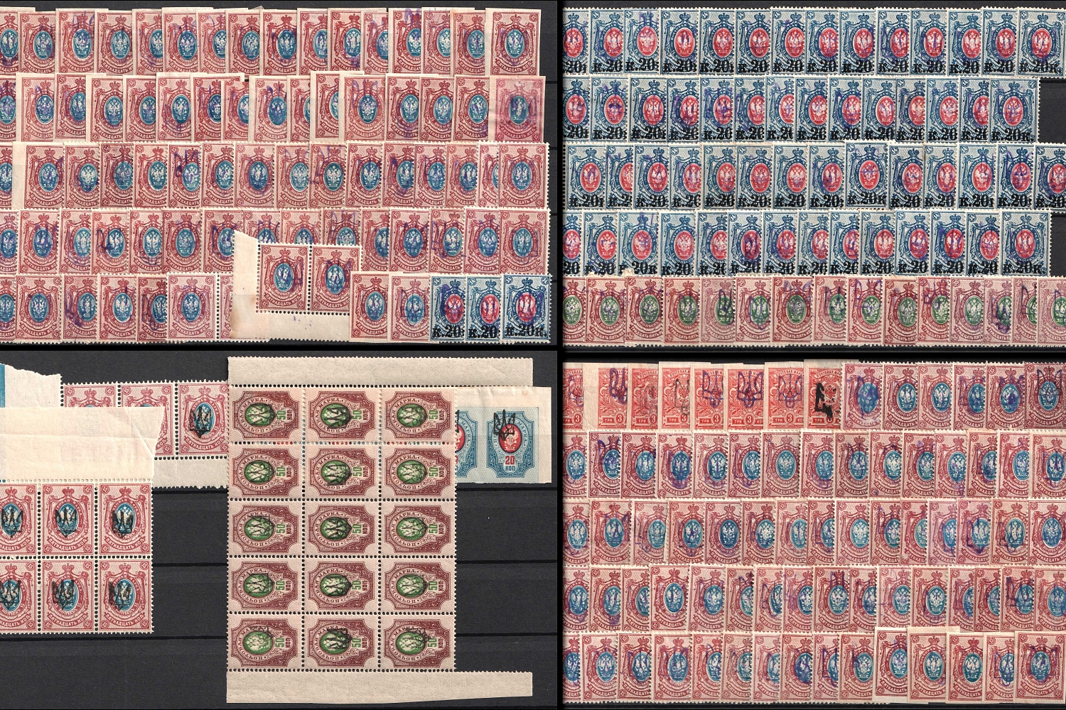 lot