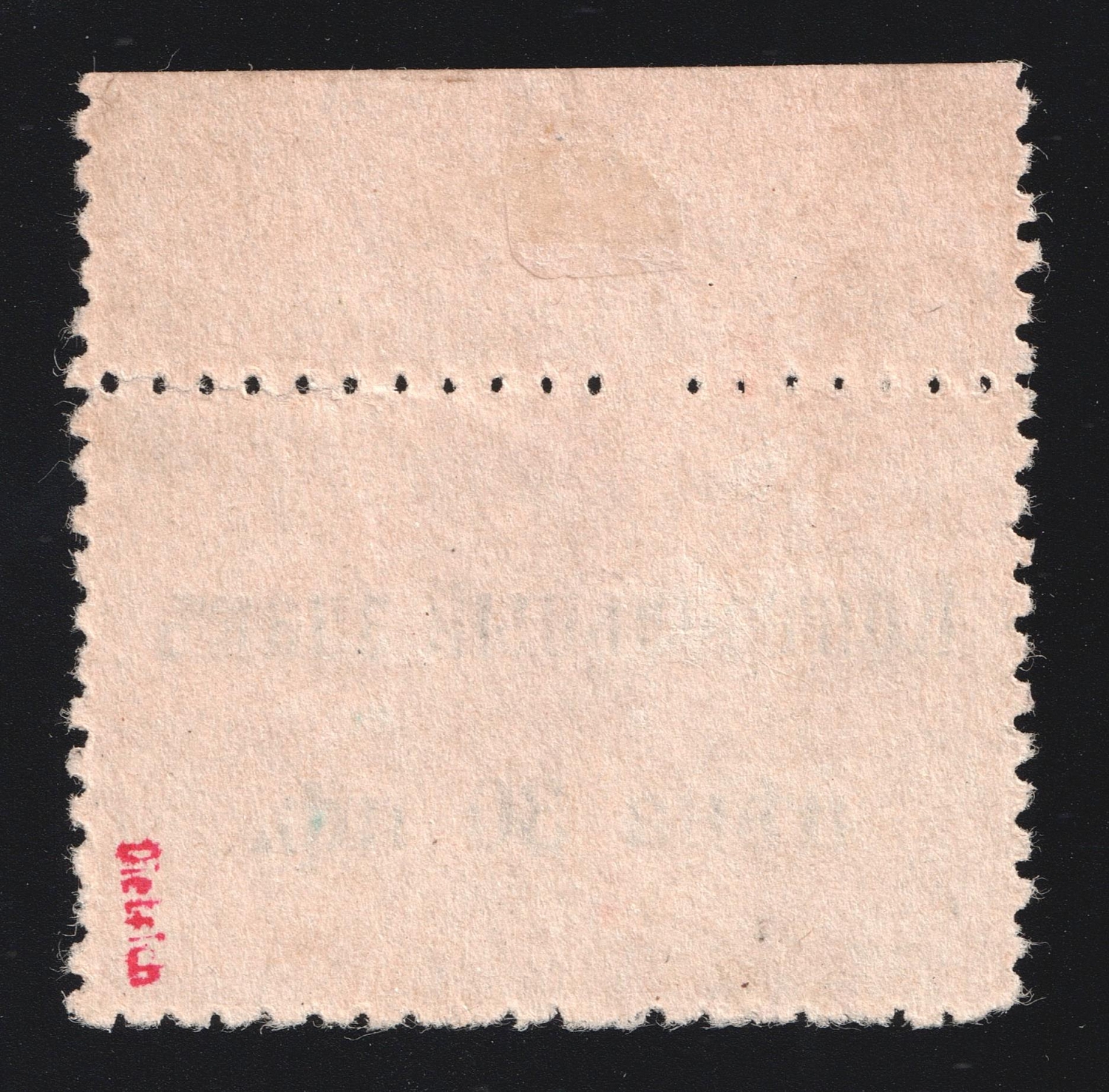 lot