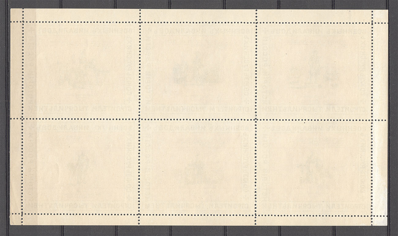 lot