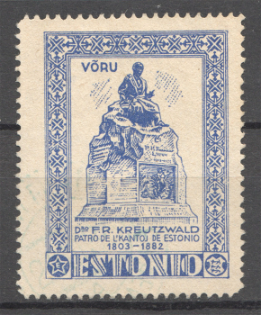 lot