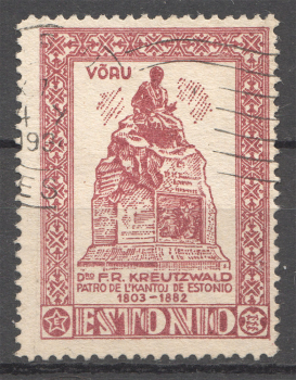 lot