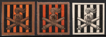 lot