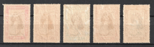 lot