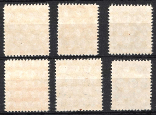 lot