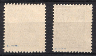 lot