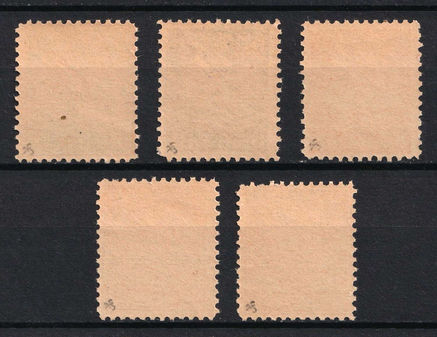 lot
