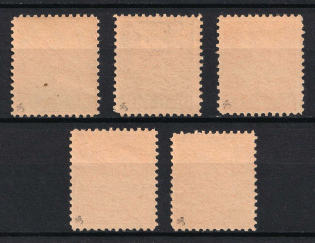 lot