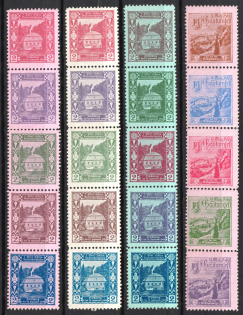 lot