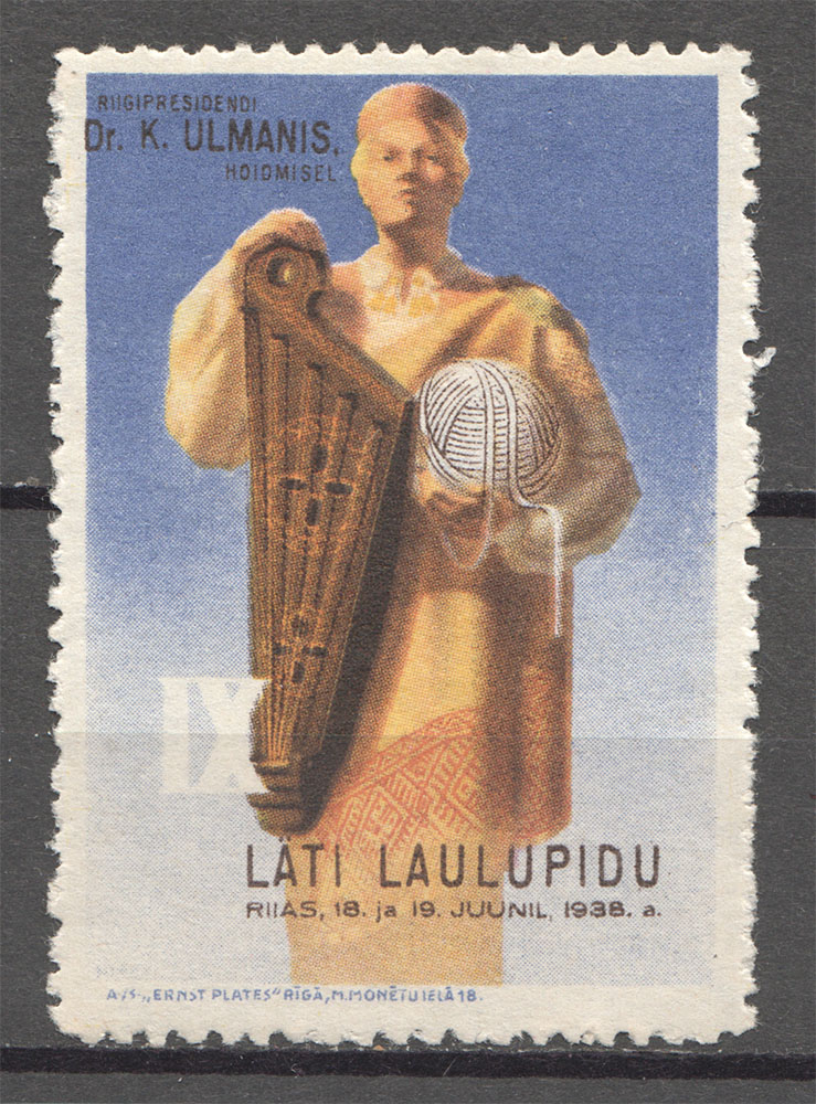 lot