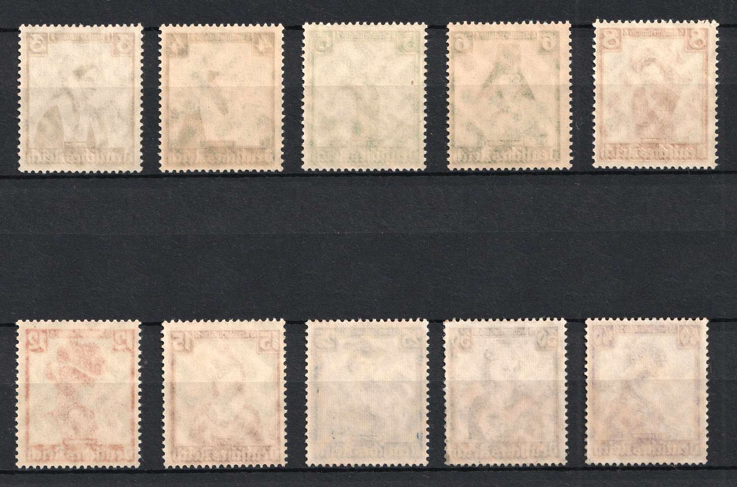 lot