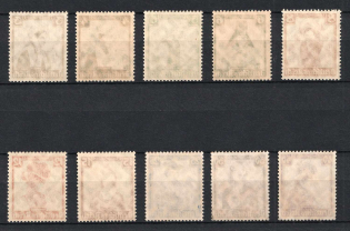 lot