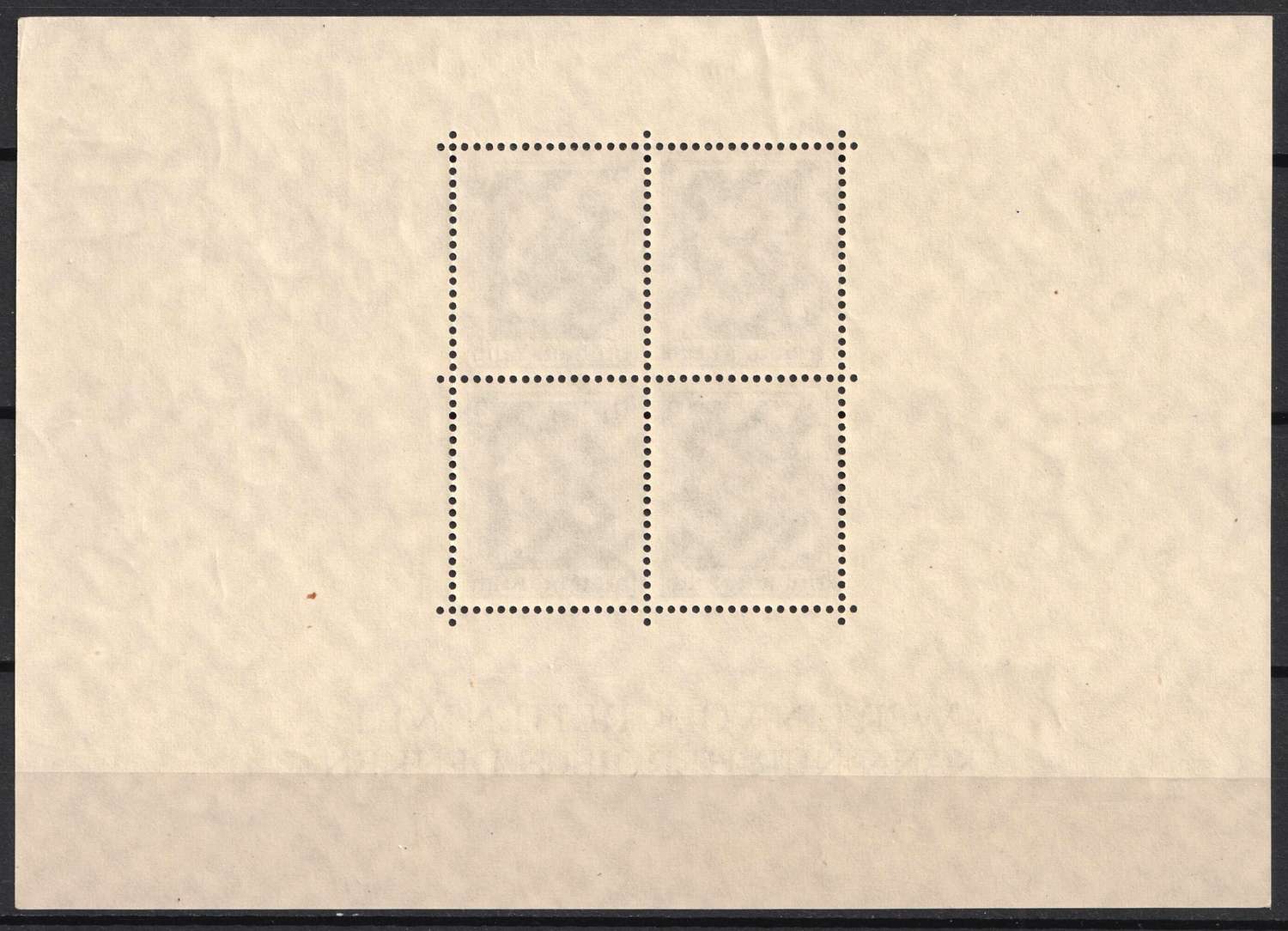 lot