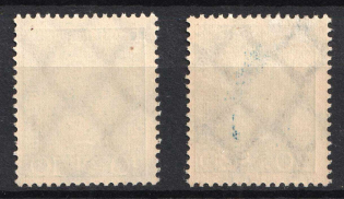 lot