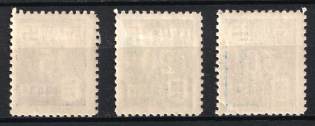 lot