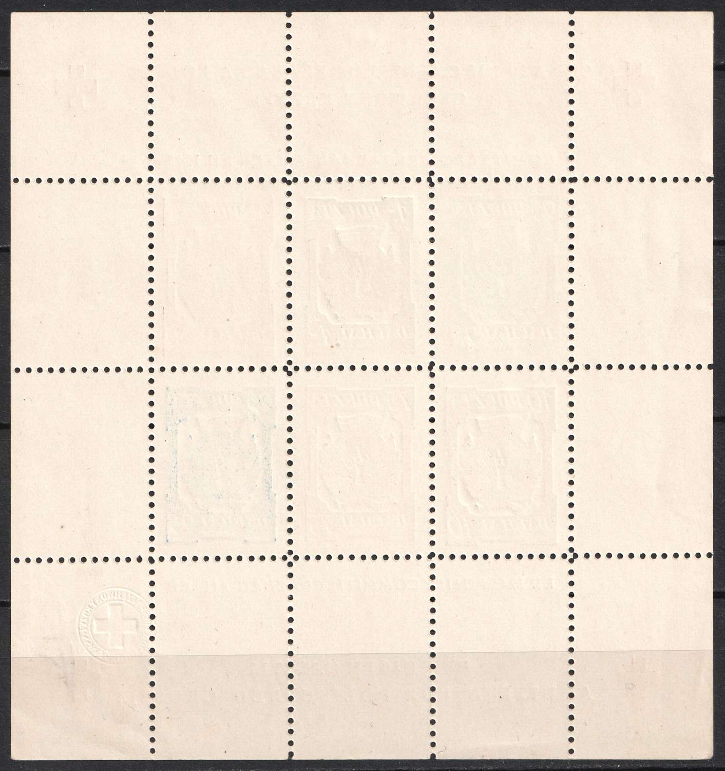 lot
