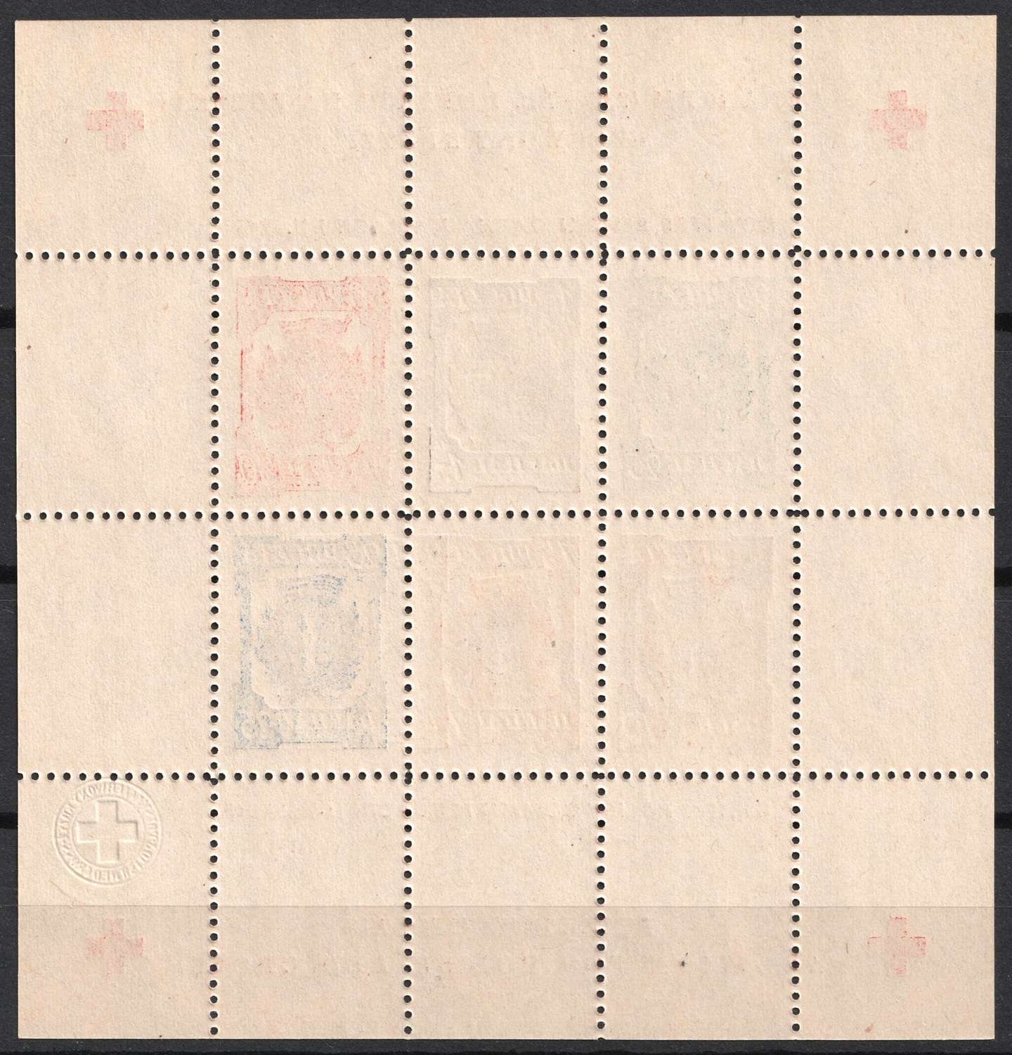 lot