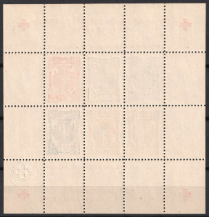 lot