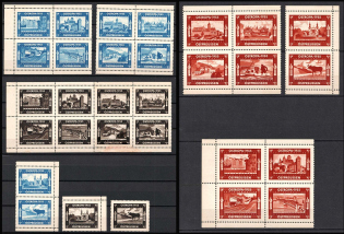 lot