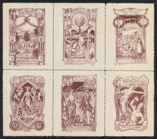 lot