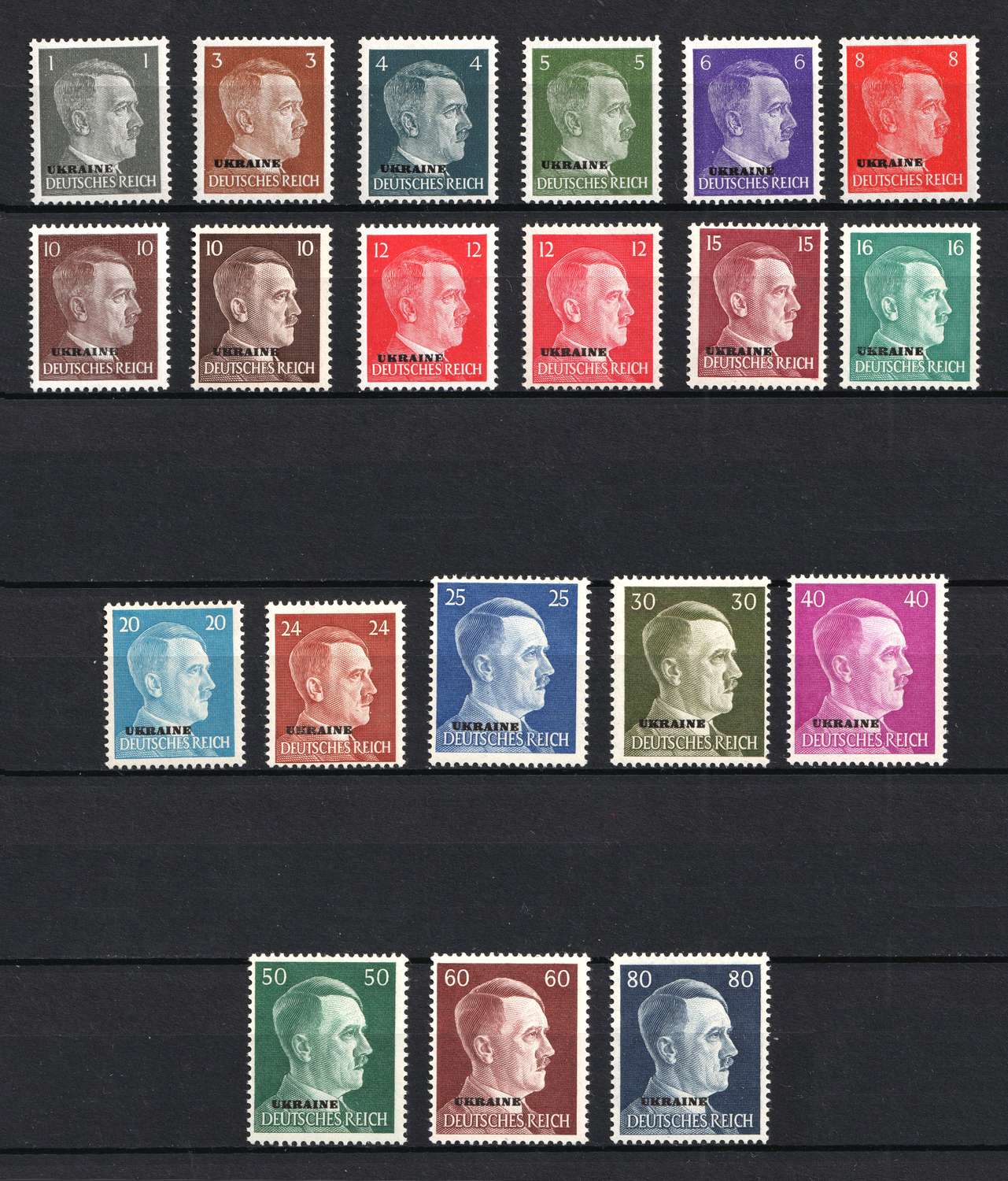 lot