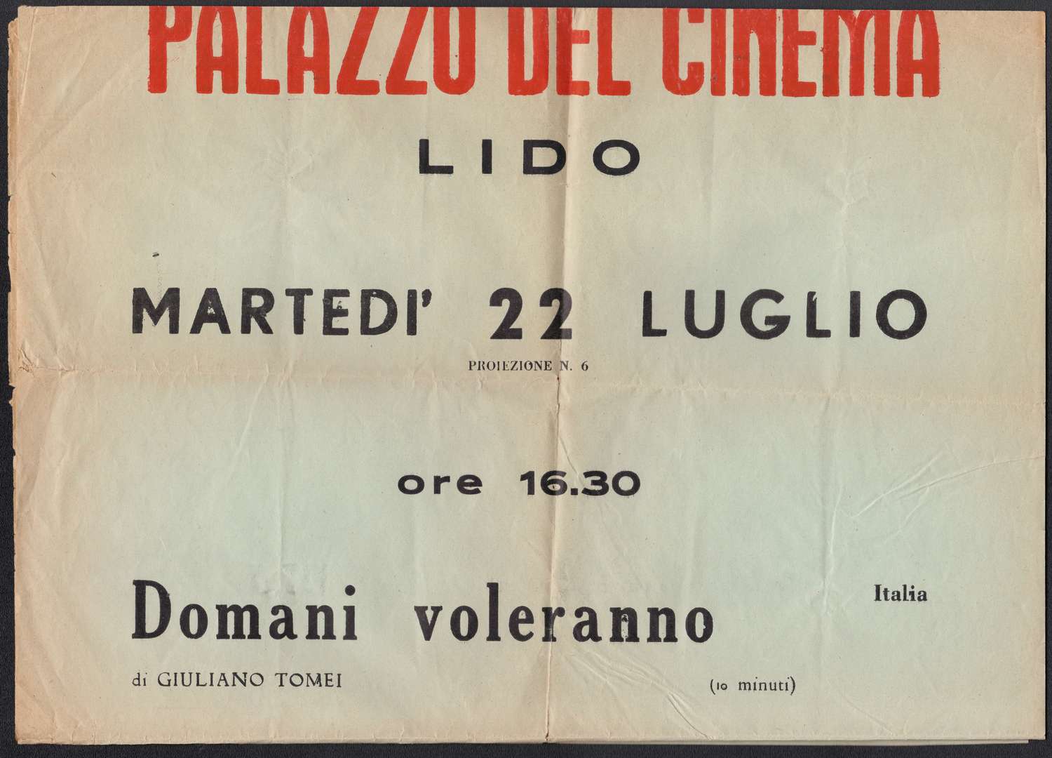 lot