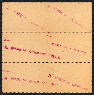 lot