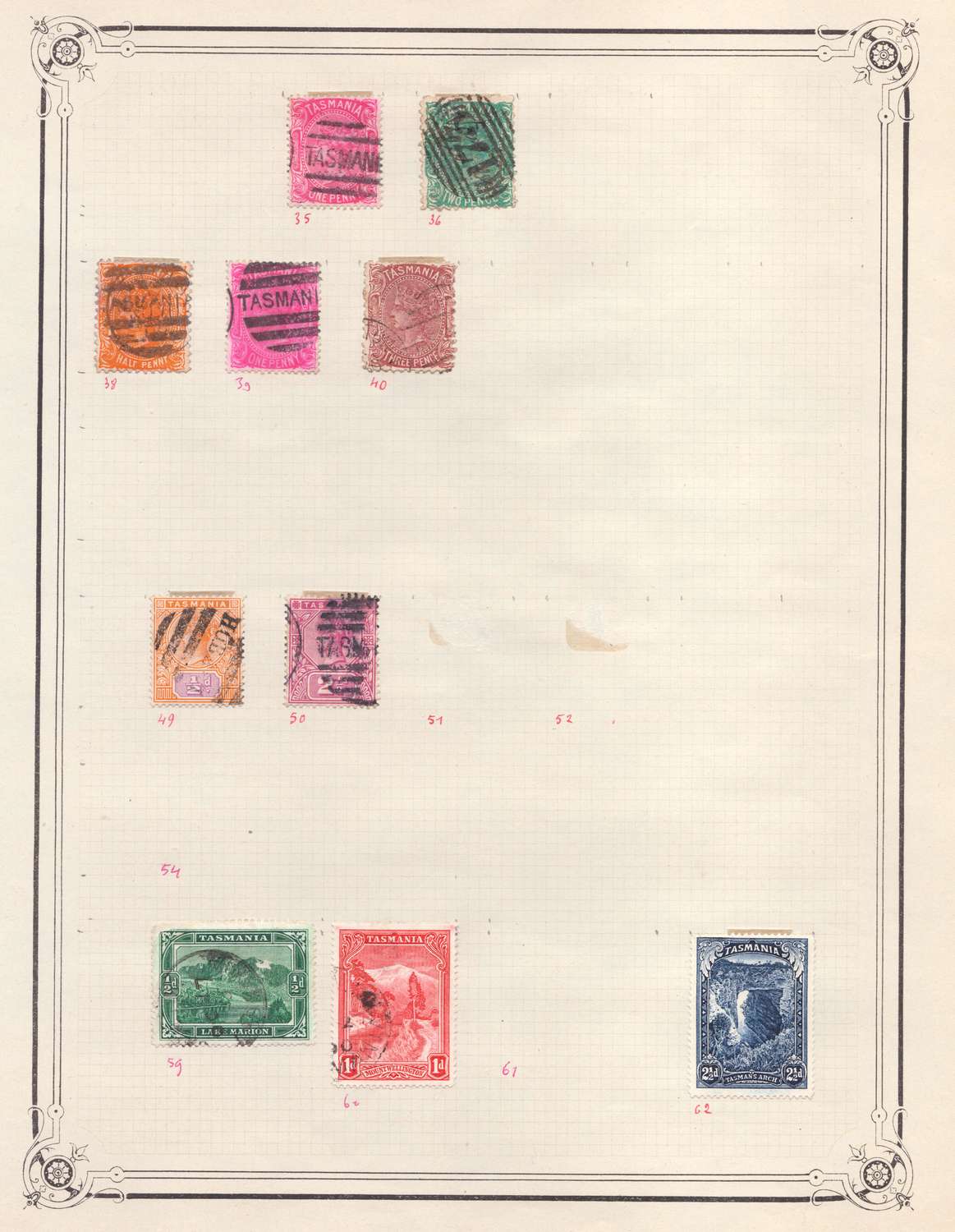 lot