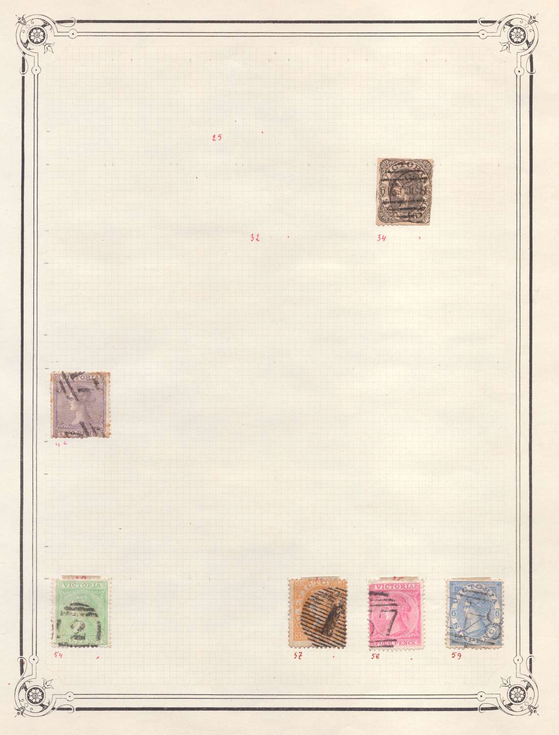 lot