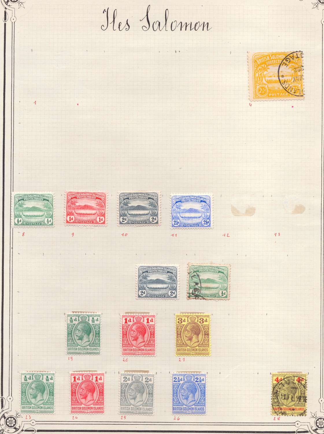 lot
