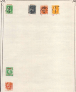 lot