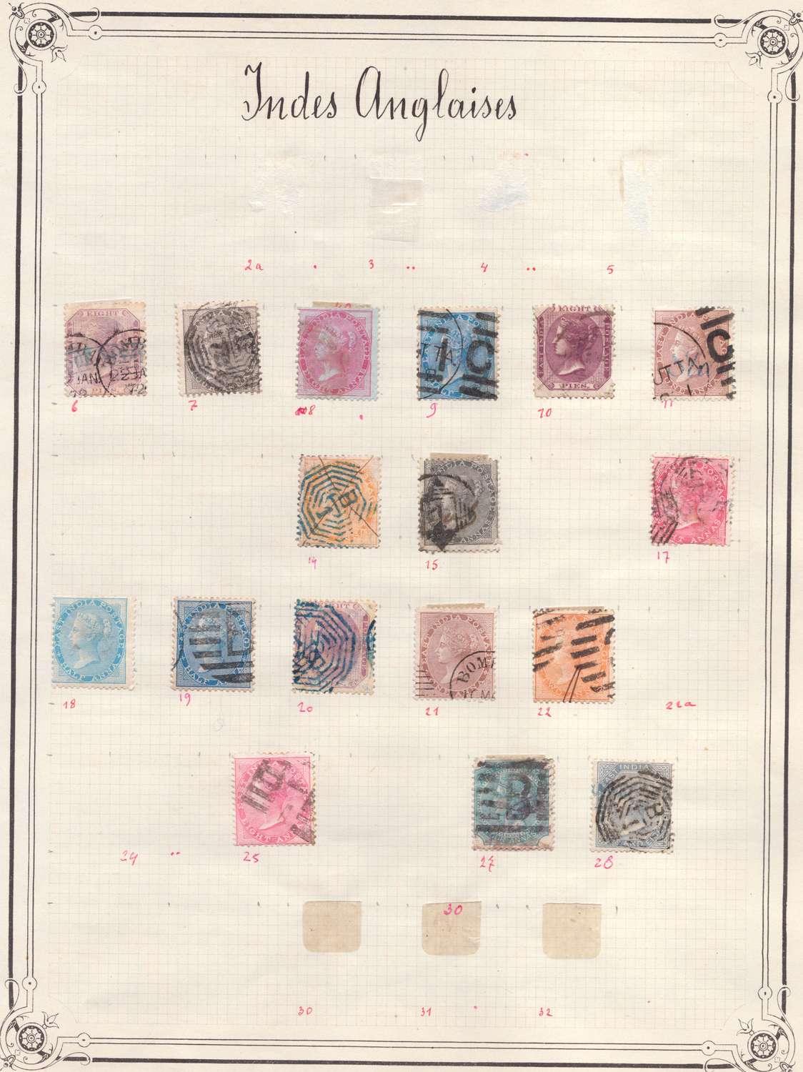 lot