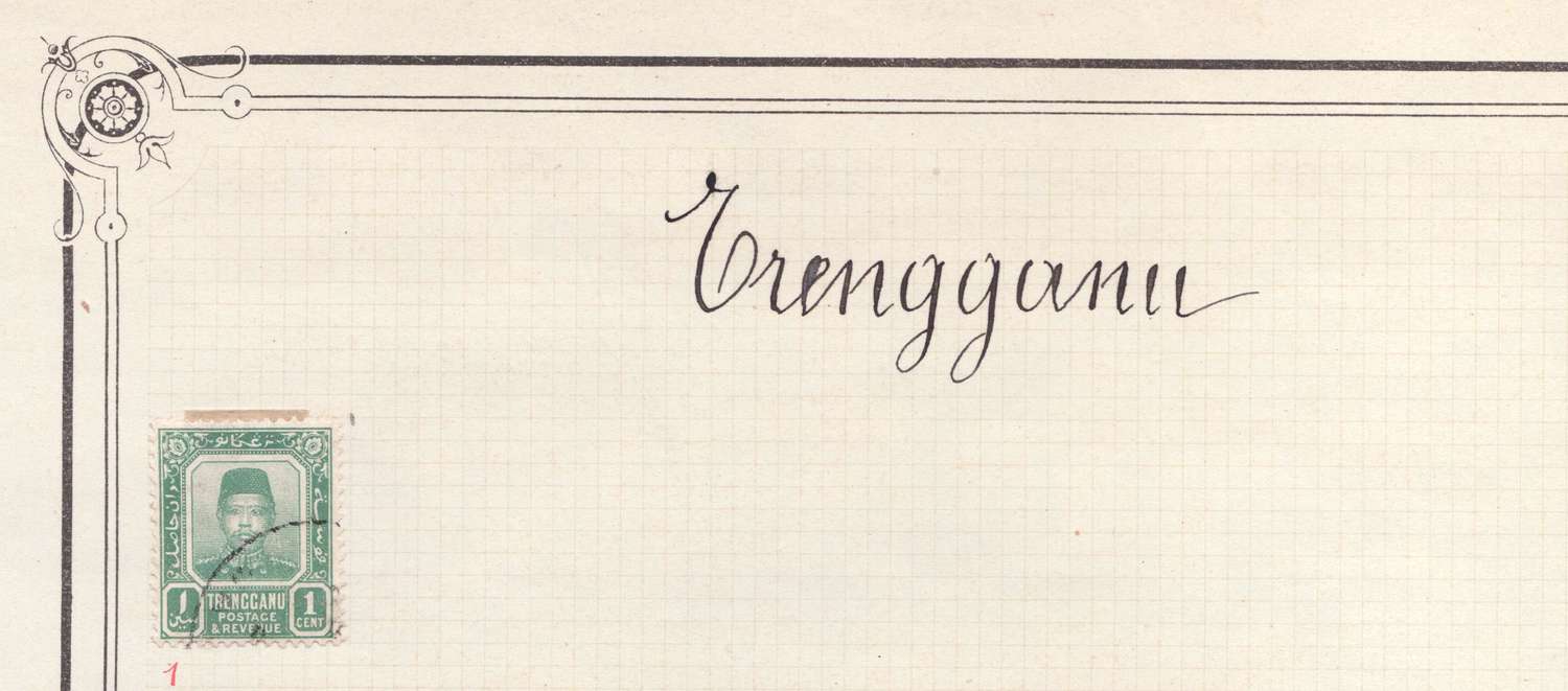 lot