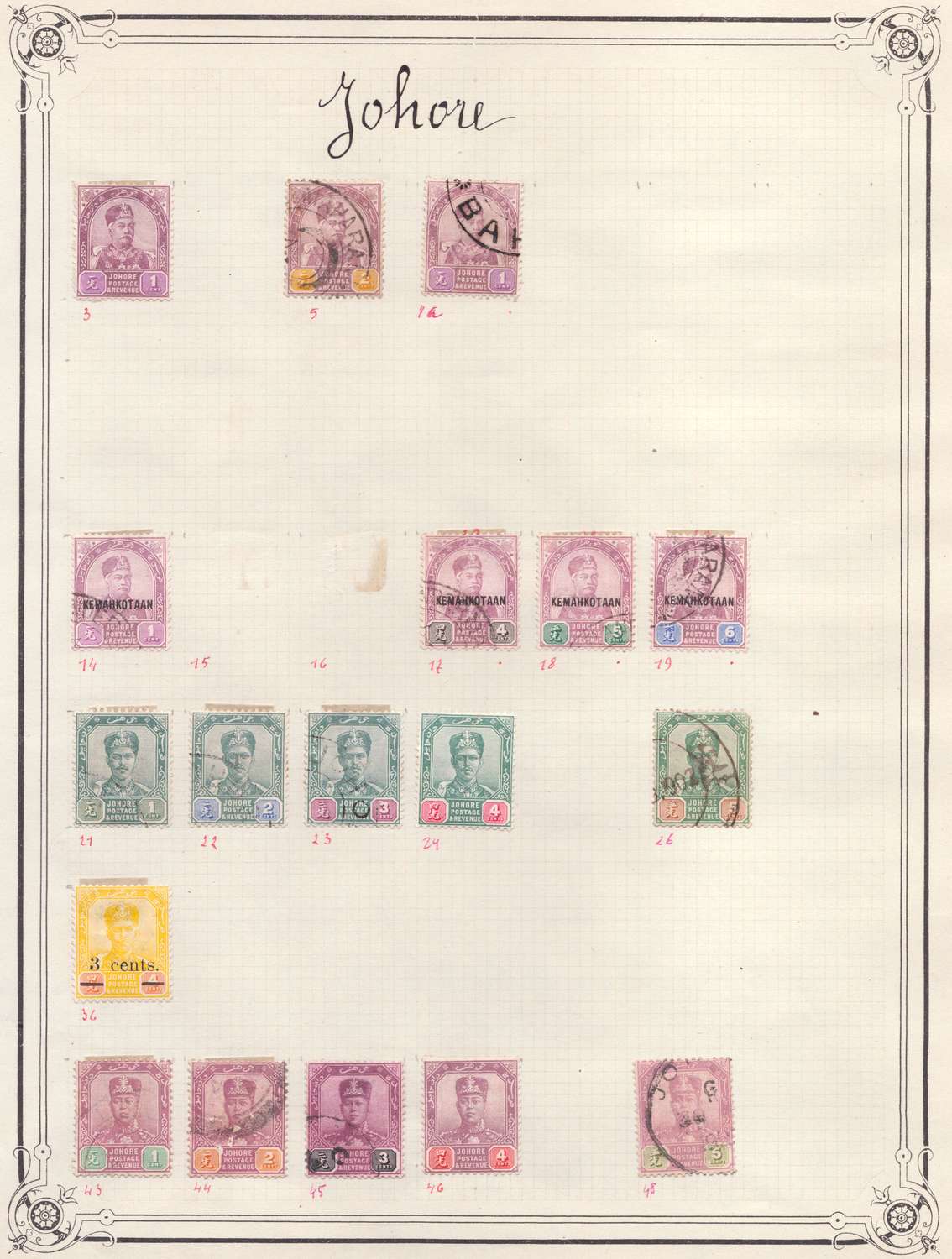 lot