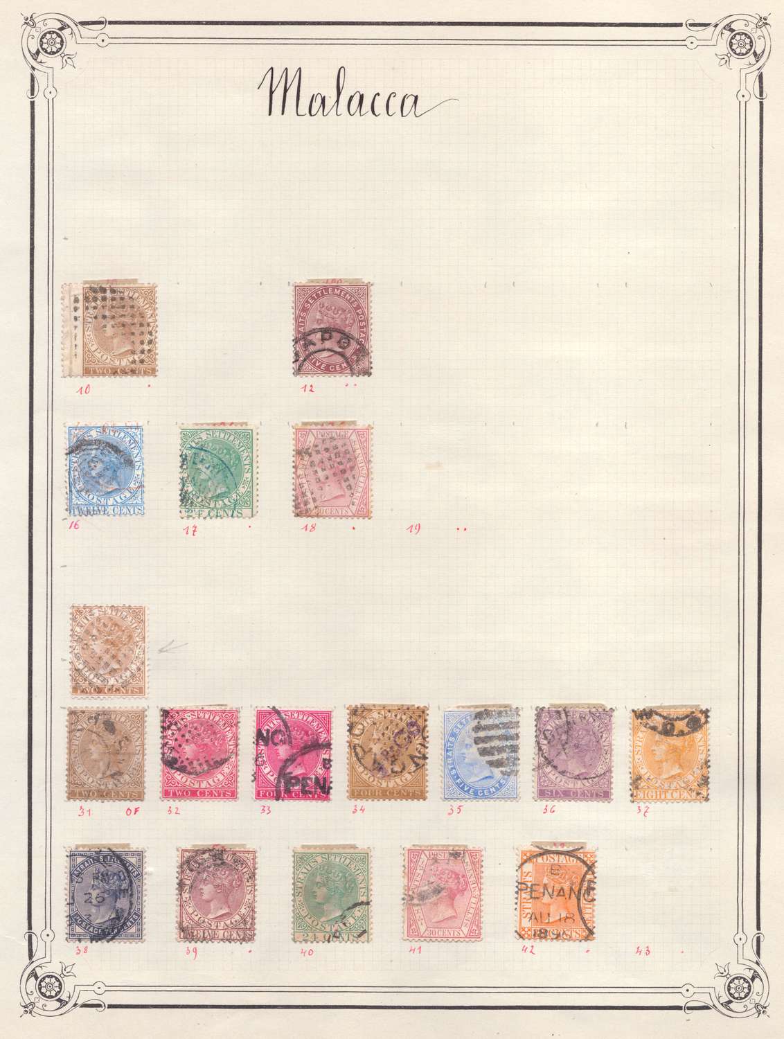 lot