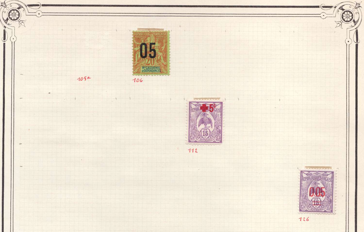 lot