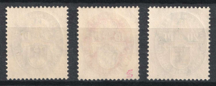 lot