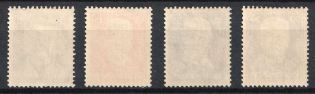 lot