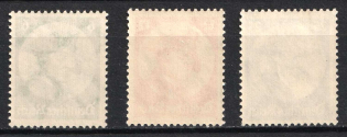 lot