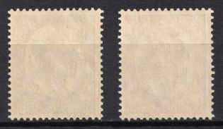 lot