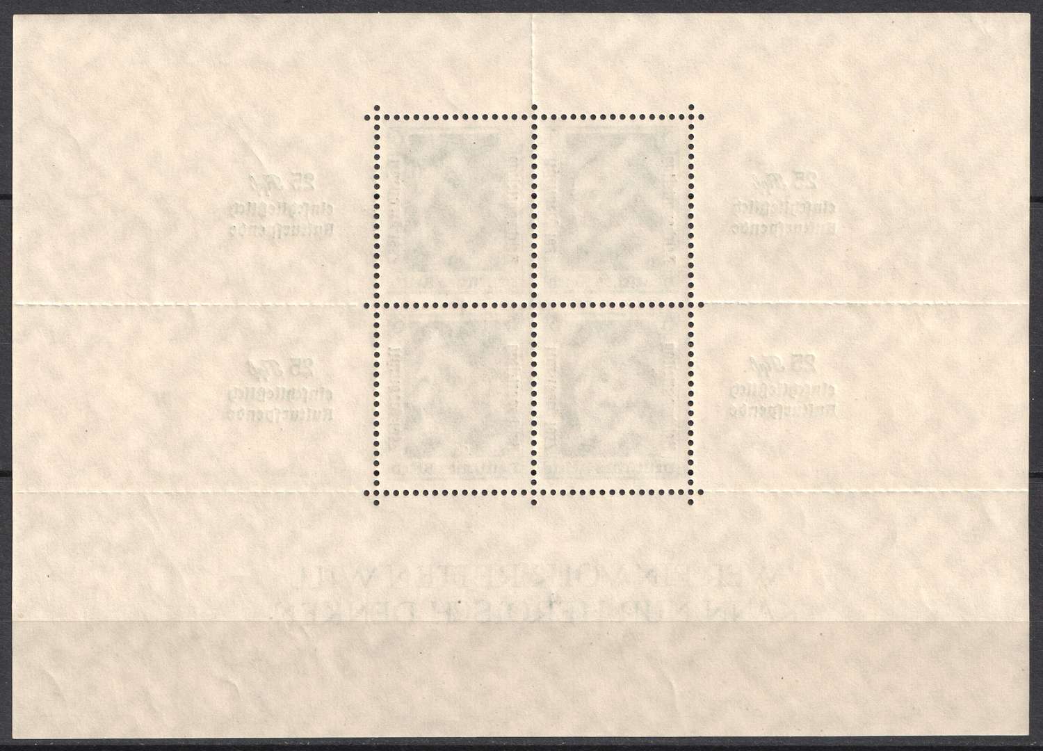 lot