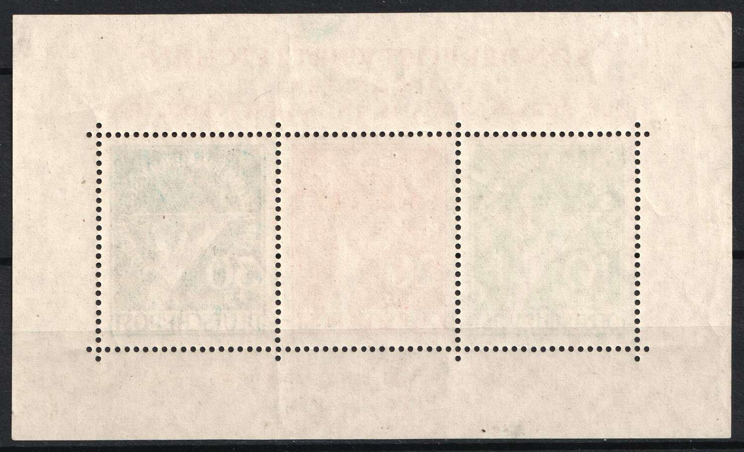 lot