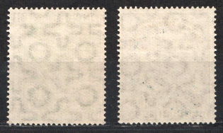 lot