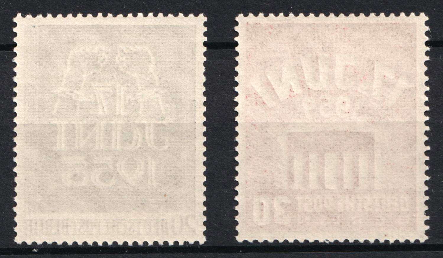 lot