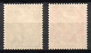 lot