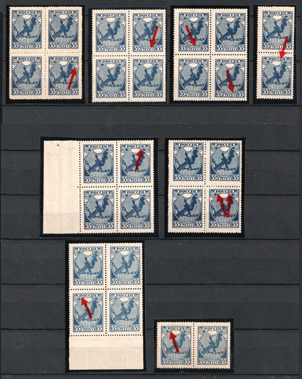 lot