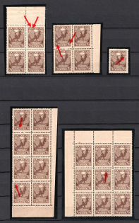 lot