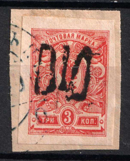 lot
