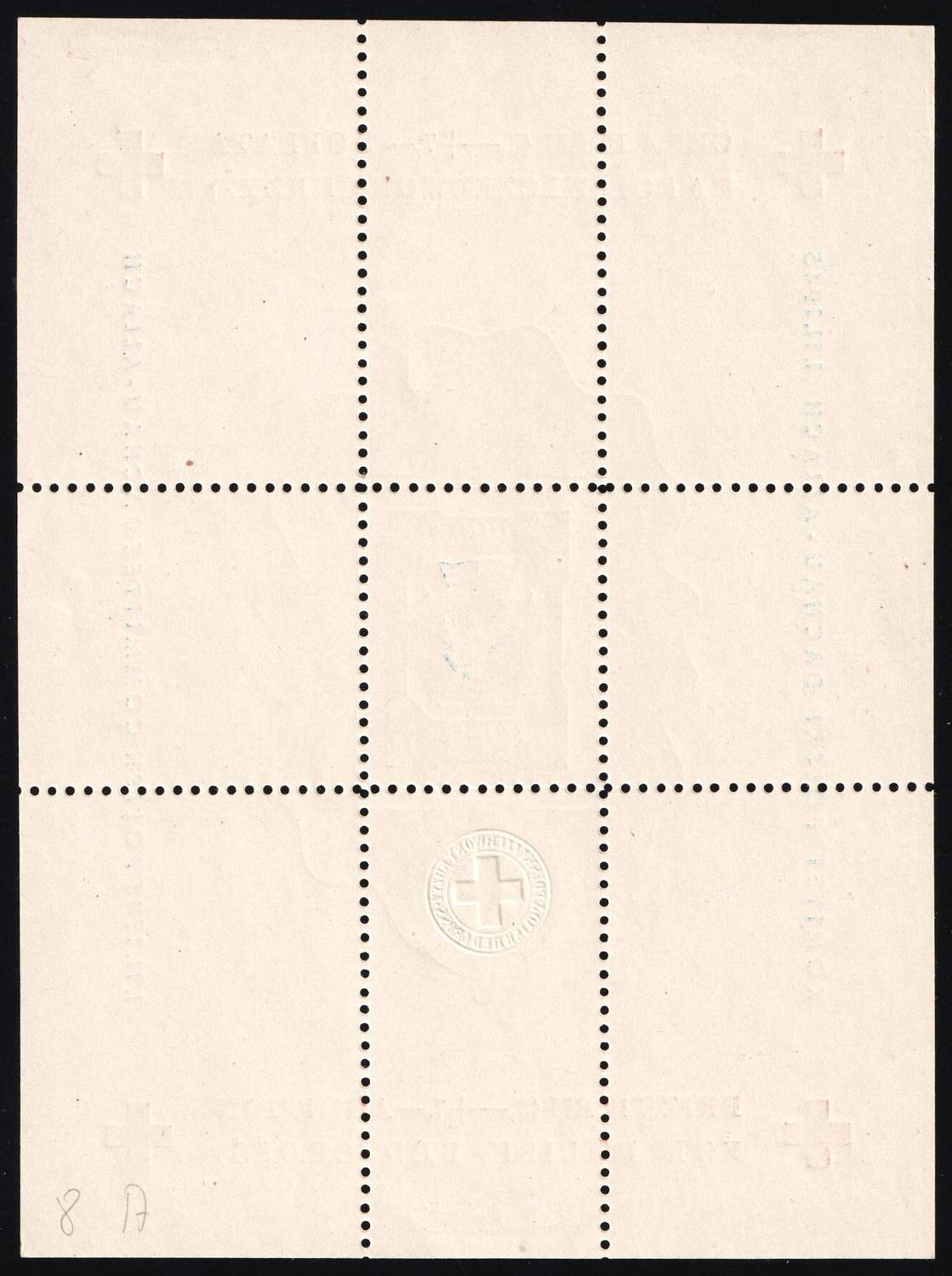 lot